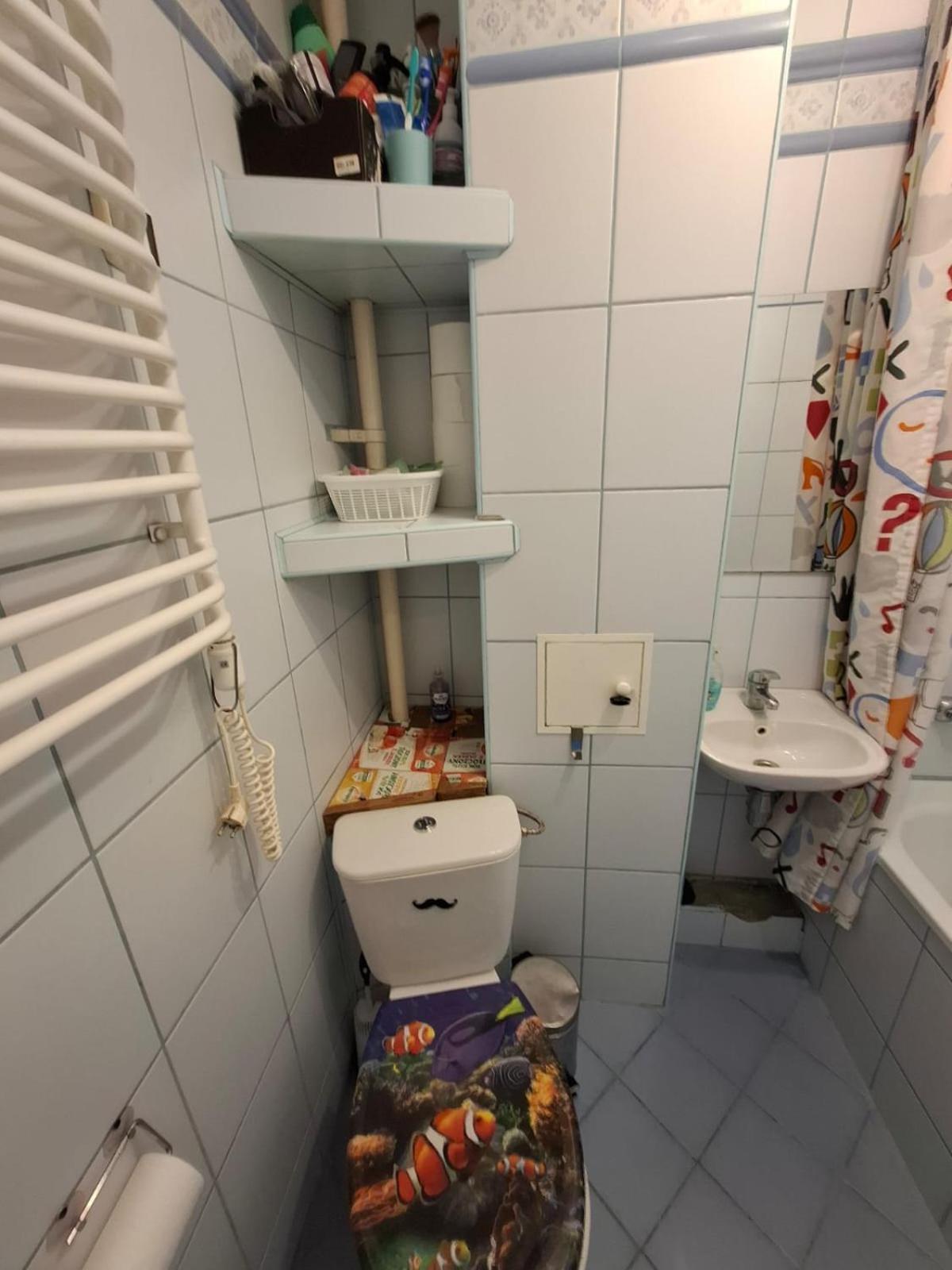 Apartment Orangine Wrocław Extérieur photo